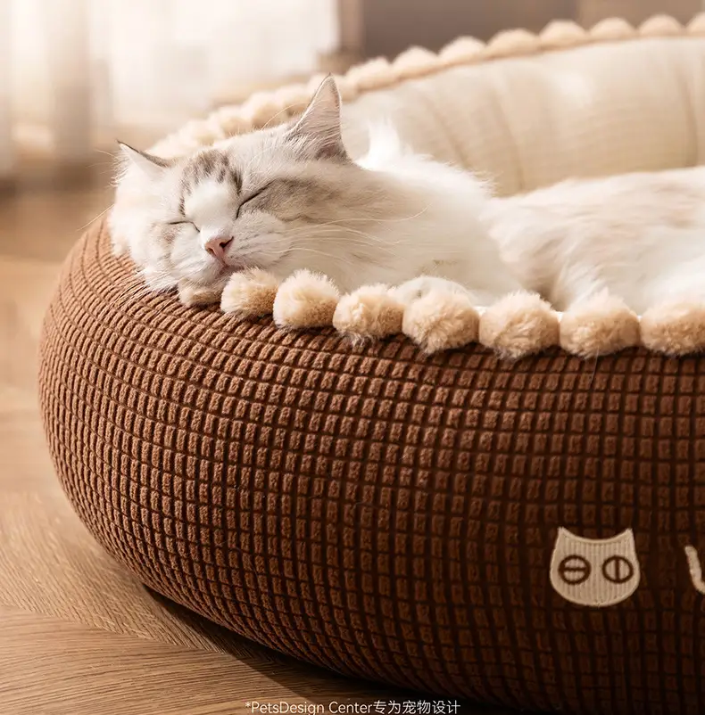 Pet Fluffy Warm Bed Cat Bed Dog Bed by dealonline.co.nz