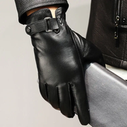 Leather Gloves by Mead's Supply & Equipment Outfitters limited
