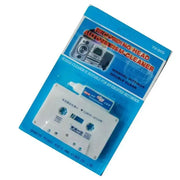 Habicare 605 Cassette Tape Head Cleaner & Demagnetizer Kit 605 Cassette Tape Head Cleaner & Demagnetizer Kit