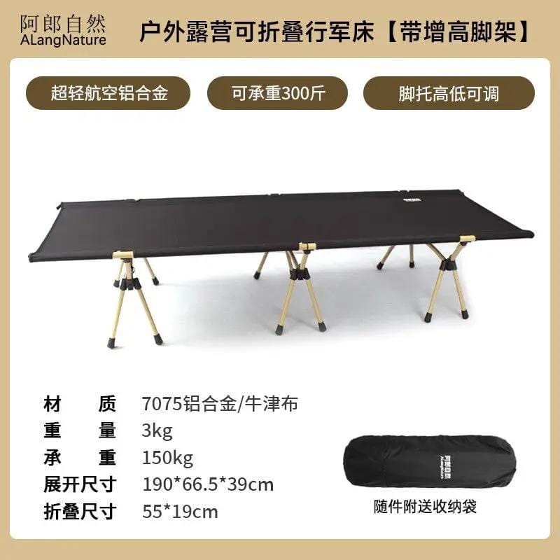 Mead's Supply & Equipment Outfitters limited Camping Furniture Portable Folding Camping Bed 150kg – 7075 Aluminium Alloy Portable Folding Camping Bed 150kg – 7075 Aluminium Alloy