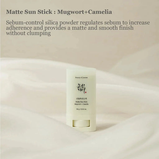 Poppy Gifts Skin Care Beauty of Joseon Matte Sun Stick: Mugwort + Camelia SPF50+ PA++++ Beauty of Joseon Matte Sun Stick: Mugwort + Camelia SPF50+ PA++++