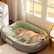 Dog Bed 100cm Large Dog Couch Thick & Warm by dealonline.co.nz
