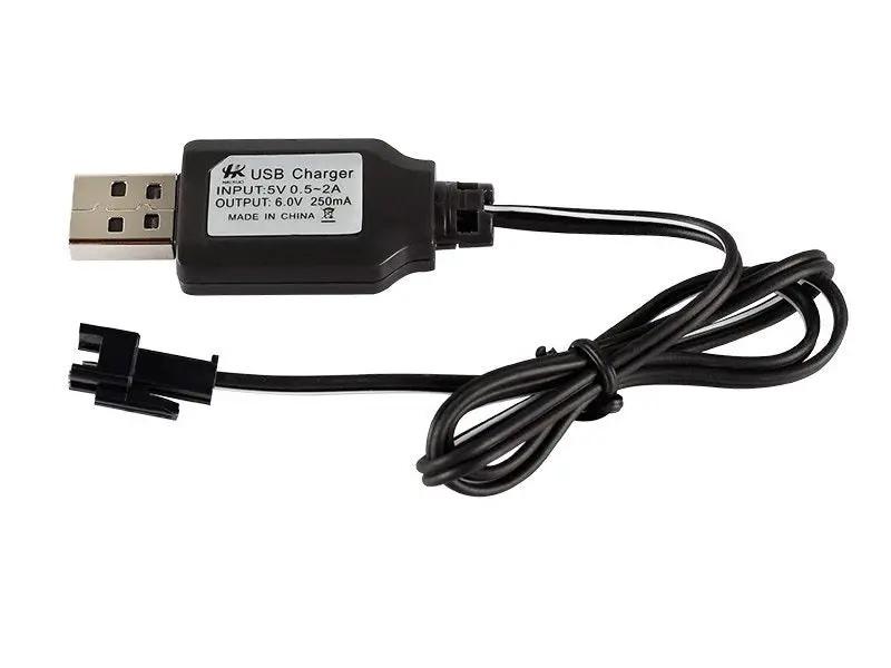 6V USB Charging Cable for Car or Boat black by dealonline.co.nz