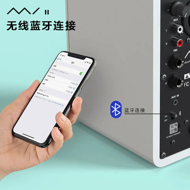 Action Outdoors Limited MIDIPLUS MI3 5-Inch Active Bluetooth Desktop Speakers MIDIPLUS MI3 5-Inch Active Bluetooth Desktop Speakers