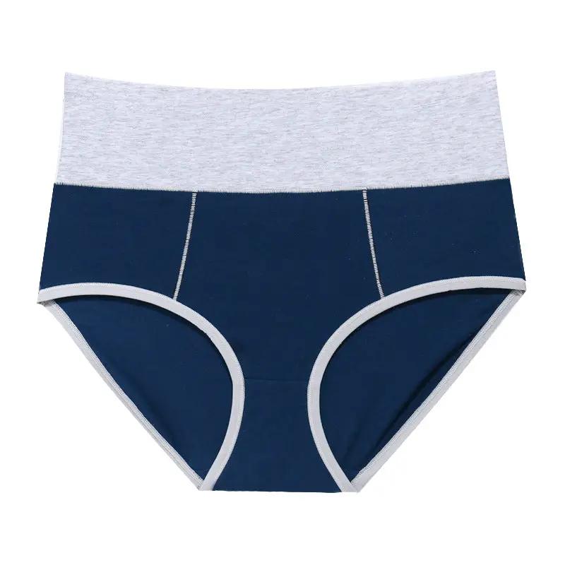 Mead's Supply & Equipment Outfitters limited Women's Underwear Women's High-Waisted Cotton Underwear Women's High-Waisted Cotton Underwear