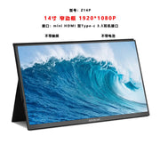 Action Outdoors Limited ZEUS 16" 2.5K 144Hz Portable Touchscreen Monitor ZEUS 16" 2.5K 144Hz Portable Touchscreen Monitor