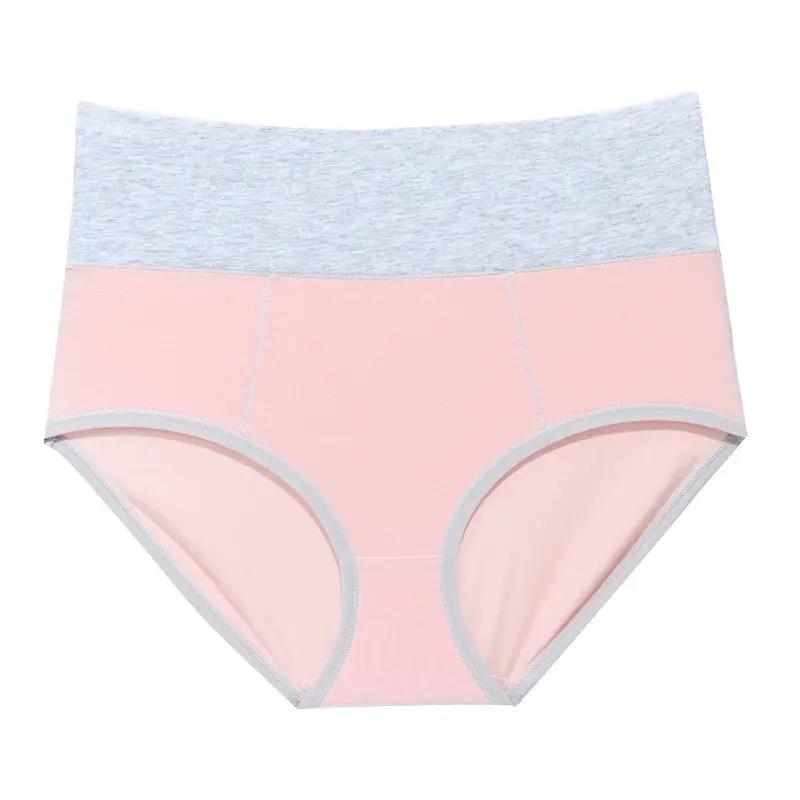 Mead's Supply & Equipment Outfitters limited Women's Underwear Women's High-Waisted Cotton Underwear Women's High-Waisted Cotton Underwear
