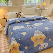 dealonline.co.nz dealonline.co.nz Throw Blankets for Couch & Bed Cozy Fuzzy Blanket Super Soft 200*230cm Throw Blankets for Couch & Bed Cozy Fuzzy Blanket Super Soft 200*230cm