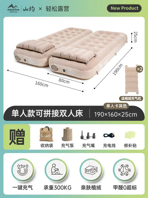 Self-Inflatable Camping Mattress - 190x160x25cm Double with Pillow | Home & Outdoor Use by Mead's Supply & Equipment Outfitters limited