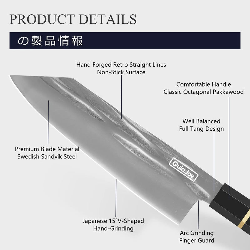 Qulajoy Chef Knife 8 Inch - Hand Forged Swedish Sandvik Steel Gyuto Cooking Knife - Professional Japanese Kitchen Knife - Classic Octagonal Handle - Chef by China Dropship