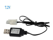 7.2V USB Charging Cable for Car or Boat White by dealonline.co.nz