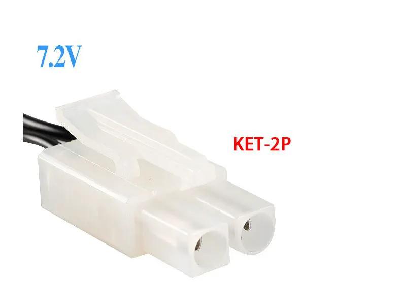 7.2V USB Charging Cable for Car or Boat White by dealonline.co.nz