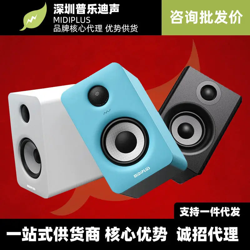 Action Outdoors Limited MIDIPLUS MI3 5-Inch Active Bluetooth Desktop Speakers MIDIPLUS MI3 5-Inch Active Bluetooth Desktop Speakers