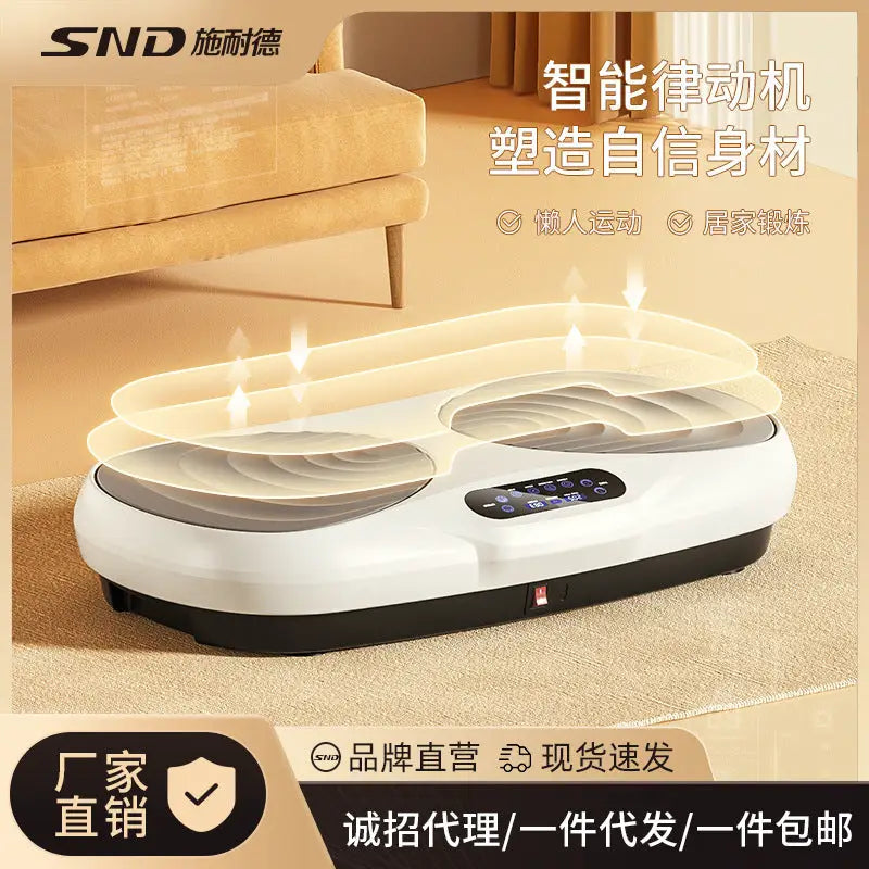 Action Outdoors Limited SND Vertical Vibration Fitness Machine for Home Use SND Vertical Vibration Fitness Machine for Home Use