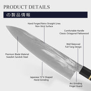 Qulajoy Chef Knife 8 Inch - Hand Forged Swedish Sandvik Steel Gyuto Cooking Knife - Professional Japanese Kitchen Knife - Classic Octagonal Handle - Nakiri by China Dropship