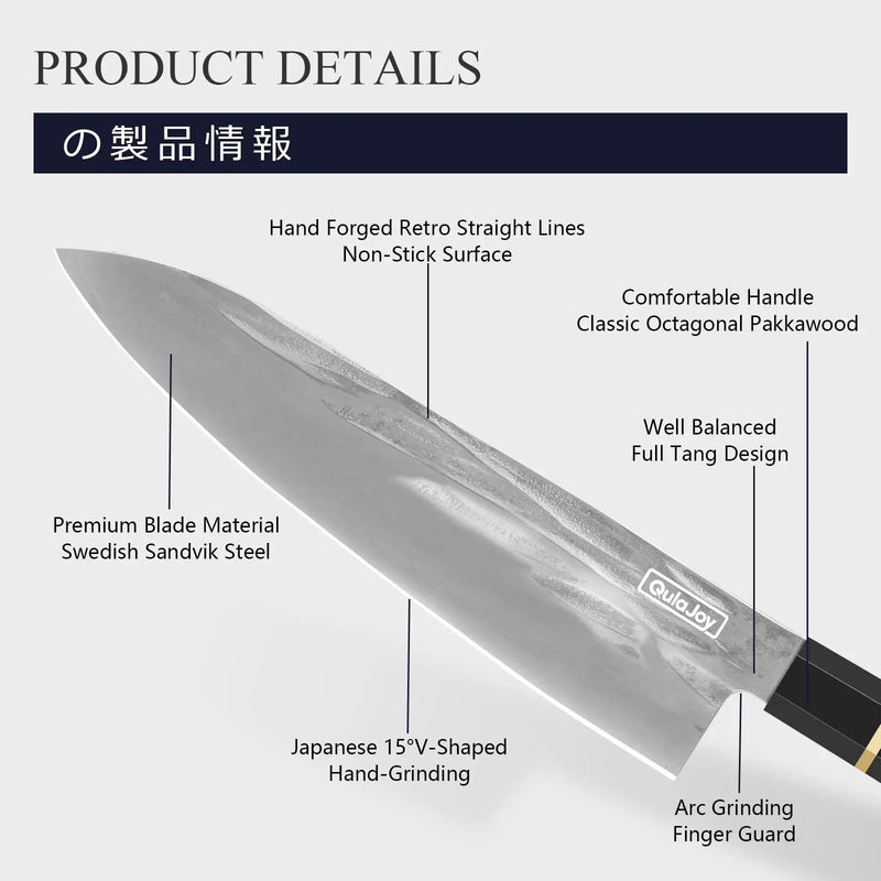 Qulajoy Chef Knife 8 Inch - Hand Forged Swedish Sandvik Steel Gyuto Cooking Knife - Professional Japanese Kitchen Knife - Classic Octagonal Handle - Kiritsuke by China Dropship