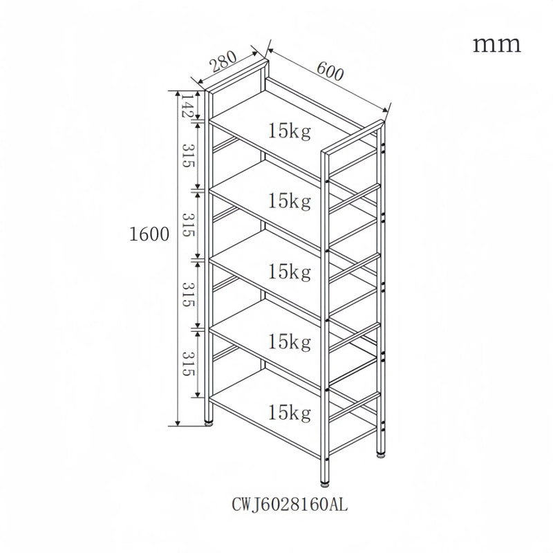 5-Tier Storage Shelf 160cm by salelink.co.nz
