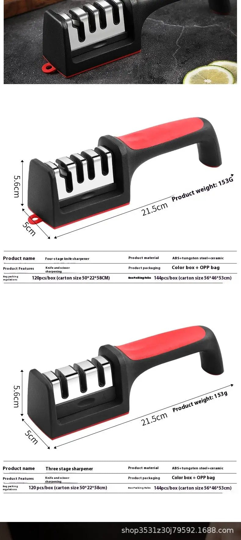 Multi-functional Creative Three-segment Four-part Form Fast Fabulous Sharpening Product 01 Black And Red Three by China Dropship