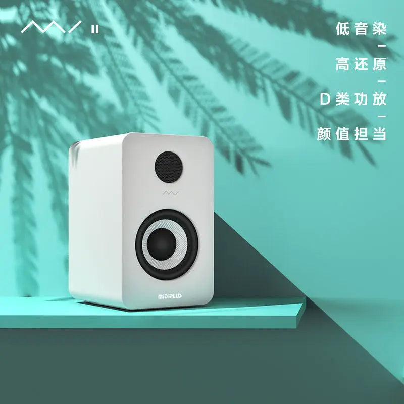 Action Outdoors Limited MIDIPLUS MI3 5-Inch Active Bluetooth Desktop Speakers MIDIPLUS MI3 5-Inch Active Bluetooth Desktop Speakers