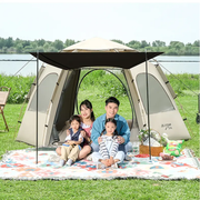 Hexagonal Camping Tent - Durable, Quick Setup JLP5467 by ECOTREK