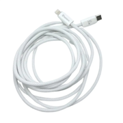 Maxguard 2m 30W Type-C to Lightning Cable ML02 by 9eight5