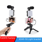 Action Outdoors Limited Multifunctional Desktop Beauty Leg Light with Microphone Multifunctional Desktop Beauty Leg Light with Microphone