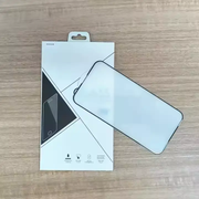 NEW Samsung Galaxy S23 Plus Fingerprint Unlocking Film by salelink.co.nz