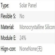20W - 30W Outdoor Solar Panel for Camping & Emergency by Habicare