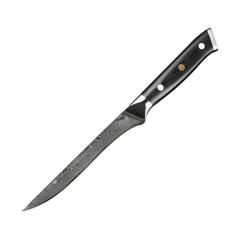 Damascus Kitchen Set With G10 Handles Western-style Chefs And Slicing Knife Boning Knife by China Dropship