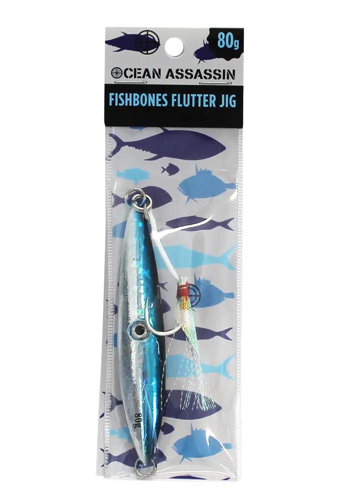 Ocean Assassin Fishbones Flutter Jig - Blue by NZ Diver