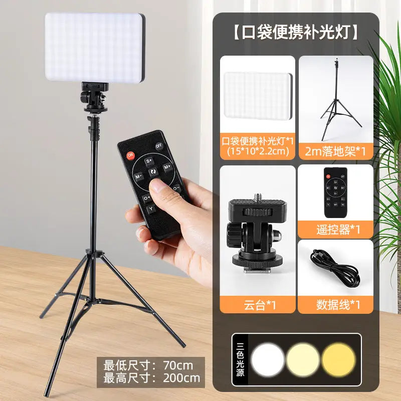 Action Outdoors Limited Portable RGB Pocket Light with Remote for Photography Portable RGB Pocket Light with Remote for Photography