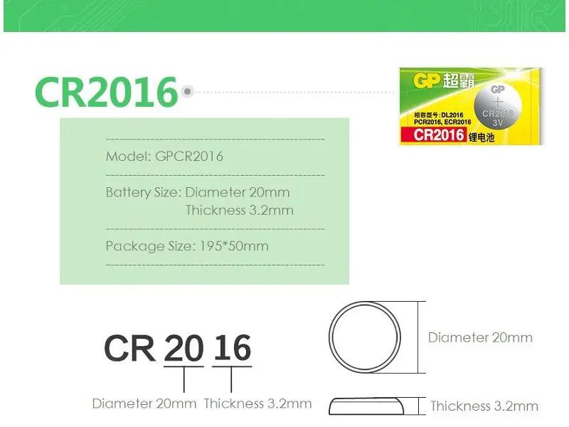 (5pcs) 3V Lithium Coin Cell Batteries, CR2016 by dealonline.co.nz