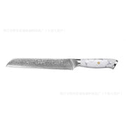 Damascus Special Household Combined Chef's Knife Cutting Knife by China Dropship
