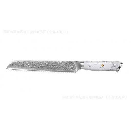 Damascus Special Household Combined Chef's Knife Cutting Knife by China Dropship