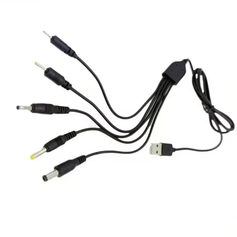 Barrel Jack 5 in 1 Power Cable - (Black) 1m by 9eight5