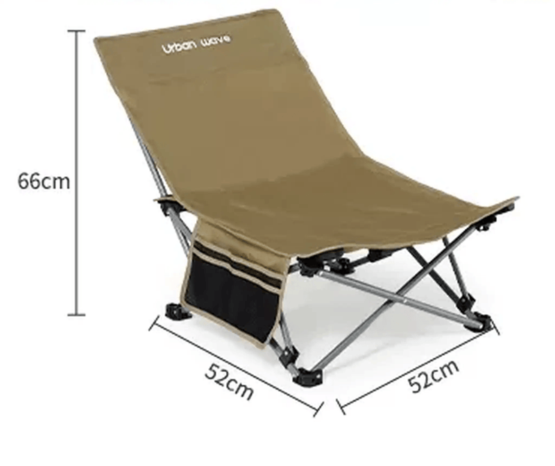 Versatile Outdoor Folding Chair – Chair & Lounger URB7025 by ECOTREK