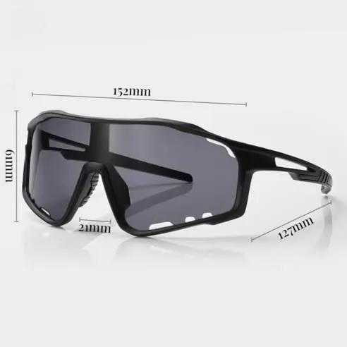 ECOTREK Fashion Cycling Sunglasses – Windproof Outdoor Sports Glasses LX04 by ECOTREK
