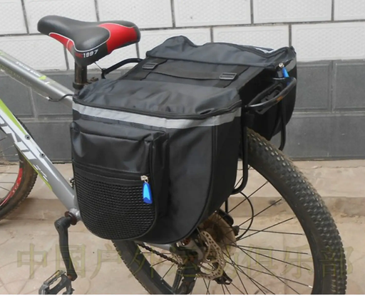 Ecotrek 25L Waterproof Bike Pannier Bag – Rear Rack Cycling Saddle Bag JS16002 by ECOTREK
