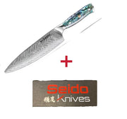 Kitchen Chef Japanese Style Seido Santoku Knife 1pc SeidoChef Knife with Seido box by China Dropship