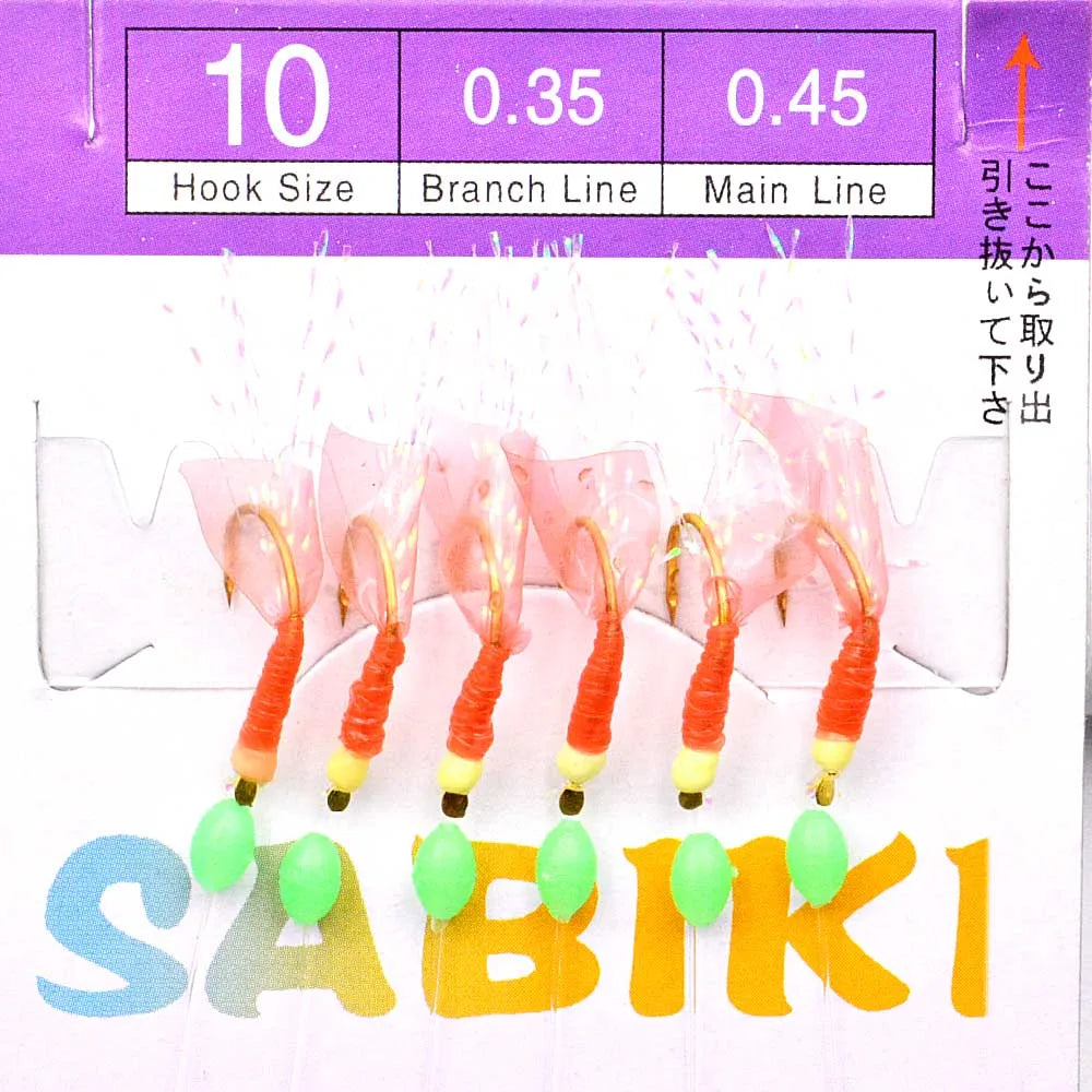 5 Packs High Quality Sabiki Sea Fishing Lures Rigs Hooks Saltwater Soft Fishing Lure Tackle For Big Game de pesca - Action Outdoors Kiwi
