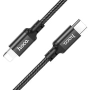 iPhone Charging Cable by salelink.co.nz