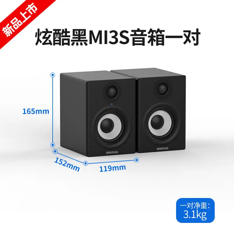 Action Outdoors Limited MIDIPLUS MI3 5-Inch Active Bluetooth Desktop Speakers MIDIPLUS MI3 5-Inch Active Bluetooth Desktop Speakers