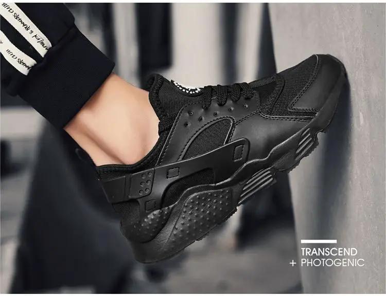 Size 9-12 Mens Shoes Lightweight Breathable Walking Shoes Casual Sneakers by dealonline.co.nz