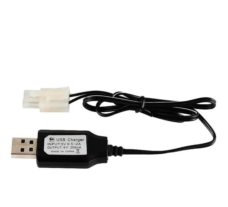 6V USB Charging Cable for Car or Boat white by dealonline.co.nz
