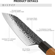 8 Inch Gyuto Knife - Professional Japanese Chef Knife - 3 Layers 9CR18MOV High Carbon Steel - Hand Hammered Blade Kitchen Knife - Kiritsuke Knife by China Dropship