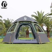 Large Hexagon Double-Layer Waterproof Camping Tent DYLF2063 by ECOTREK