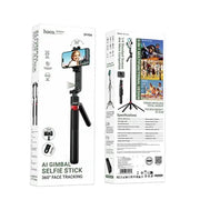BroDeals mobile phone accessories Automatic Face Tracking Selfie Stick - 1800mm Automatic Face Tracking Selfie Stick - 1800mm