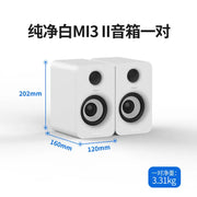 Action Outdoors Limited MIDIPLUS MI3 5-Inch Active Bluetooth Desktop Speakers MIDIPLUS MI3 5-Inch Active Bluetooth Desktop Speakers