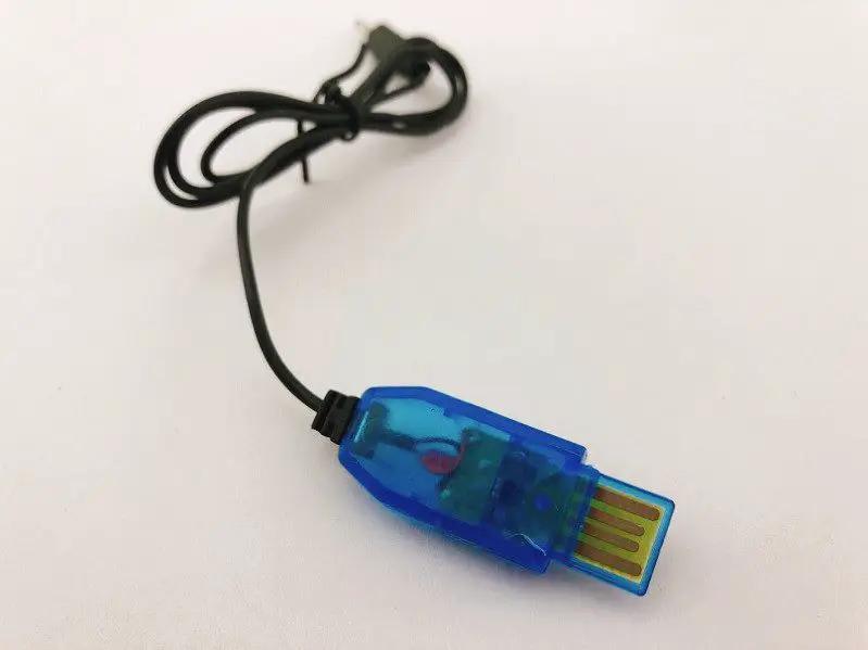 USB Charger Cable for 2.5mm DC Barrel Jack by dealonline.co.nz