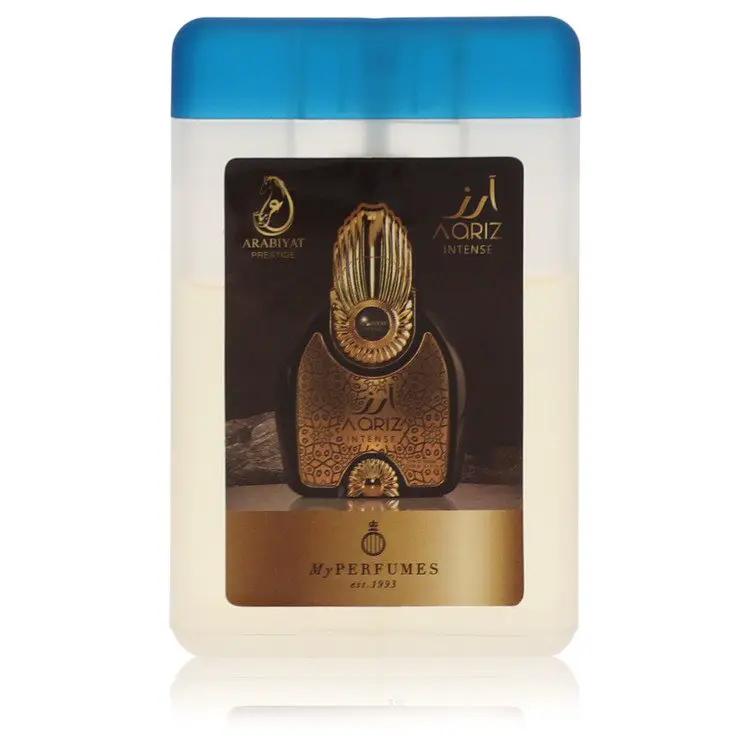 Brands HD Mini EDP Spray Arabiyat Prestige Aariz Intense Mini EDP Spray by Arabiyat Prestige 20 ml Arabiyat Prestige Aariz Intense Mini EDP Spray by Arabiyat Prestige 20 ml